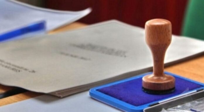 Toți candidații au fost validați. Urmează tragerea la sorți