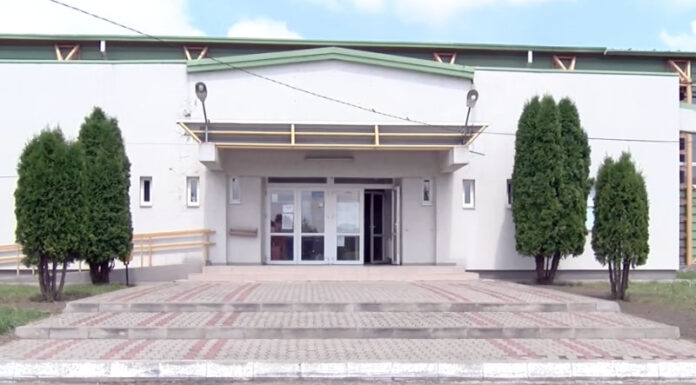 Noul Consiliul de Administrație de la CSM Pașcani