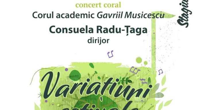 Muzica clasica, in aer liber