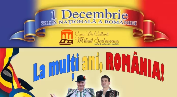 Spectacol de Ziua Națională, în piațeta Primăriei Pașcani