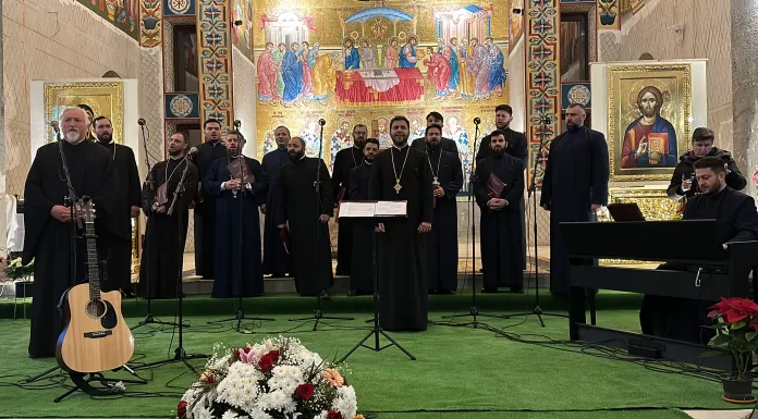 Corala Armonia – seară de colinde la catedrala din Pașcani – VIDEO