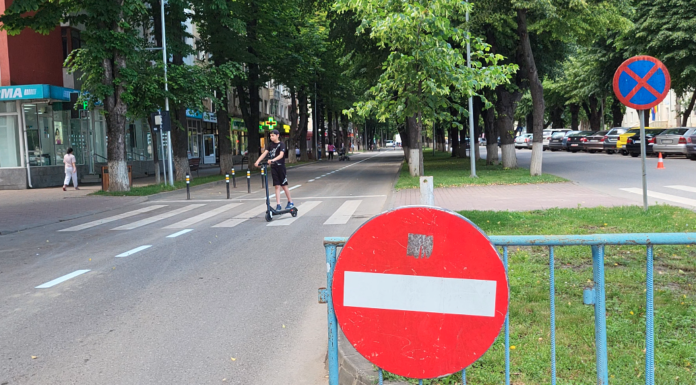 Restricții rutiere în municipiul Pașcani, de Ziua Copilului