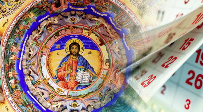 Duminică, 1 septembrie, începe noul an bisericesc