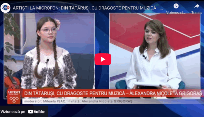 Captură de ecran din 2025-10-19 la 14.11.41